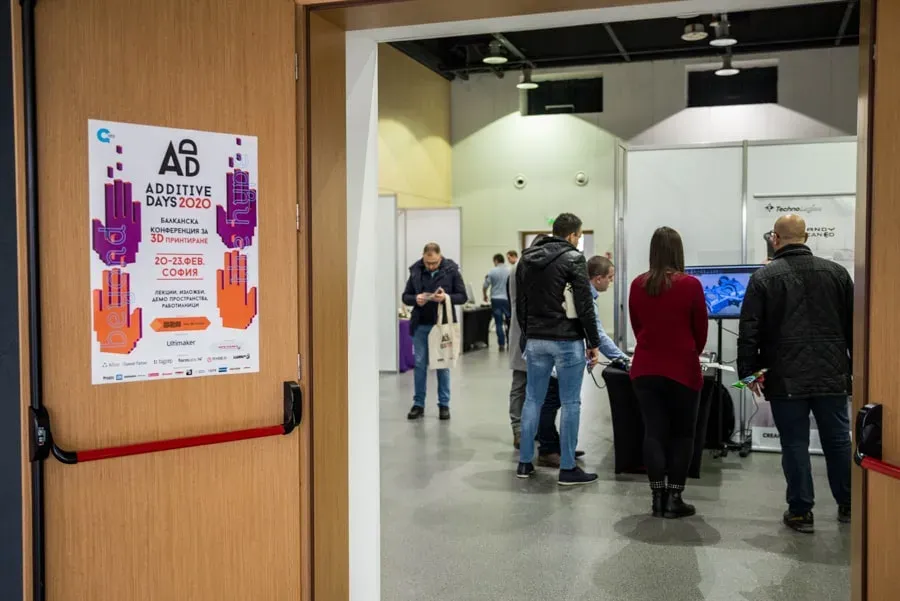 Additive Days 2020 — снимка 7